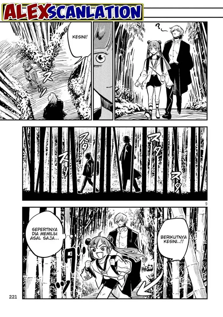 image-komik-jiangshi-kaitan-blood-chapter-11-9/18