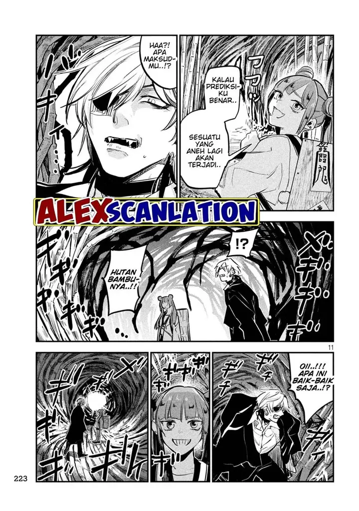 image-komik-jiangshi-kaitan-blood-chapter-11-11/18