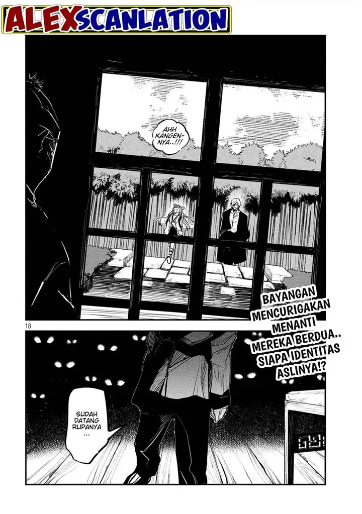 image-komik-jiangshi-kaitan-blood-chapter-11-17/18