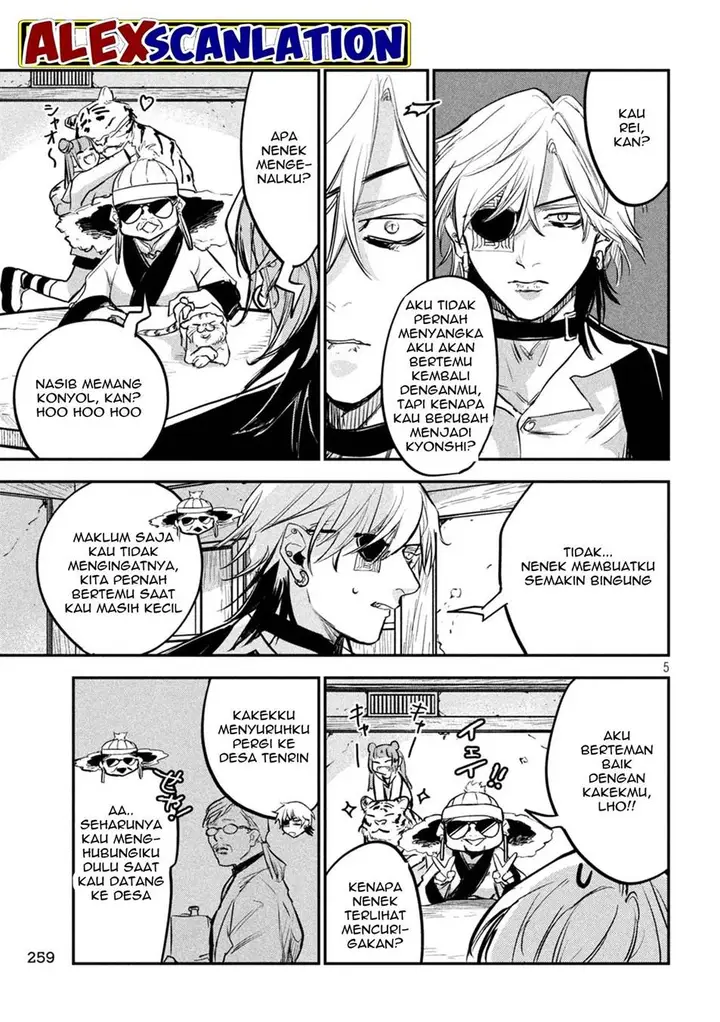 image-komik-jiangshi-kaitan-blood-chapter-12-5/19