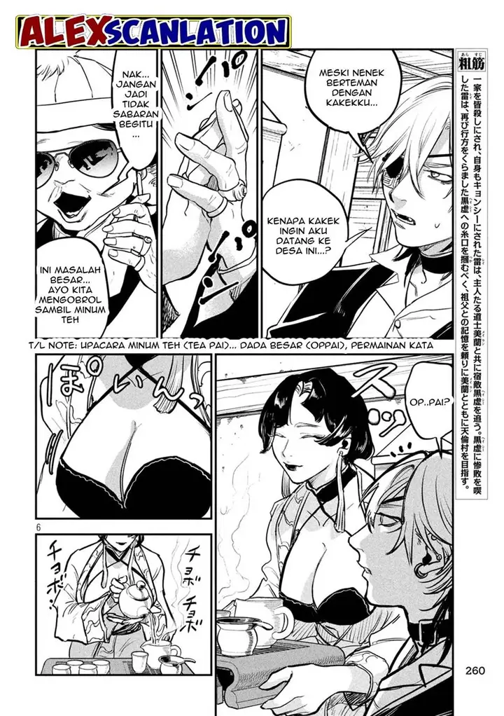 image-komik-jiangshi-kaitan-blood-chapter-12-6/19