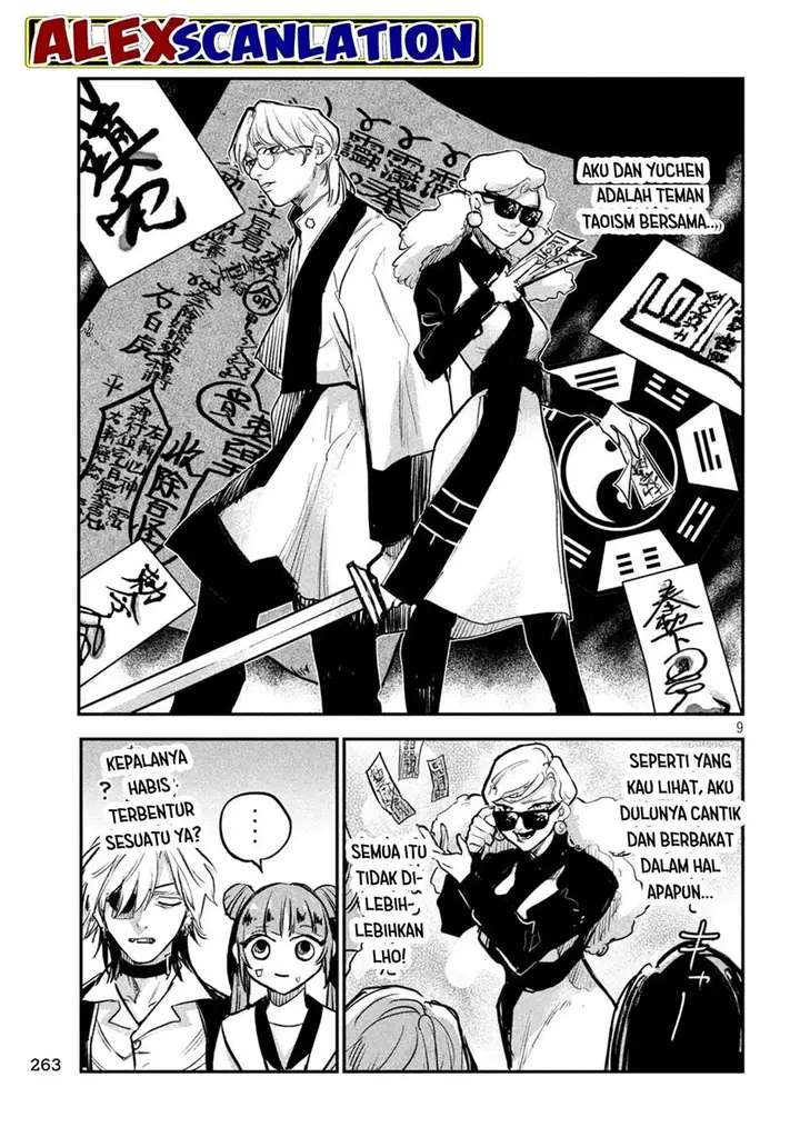 image-komik-jiangshi-kaitan-blood-chapter-12-9/19