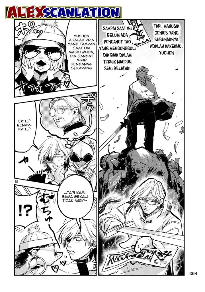 image-komik-jiangshi-kaitan-blood-chapter-12-10/19