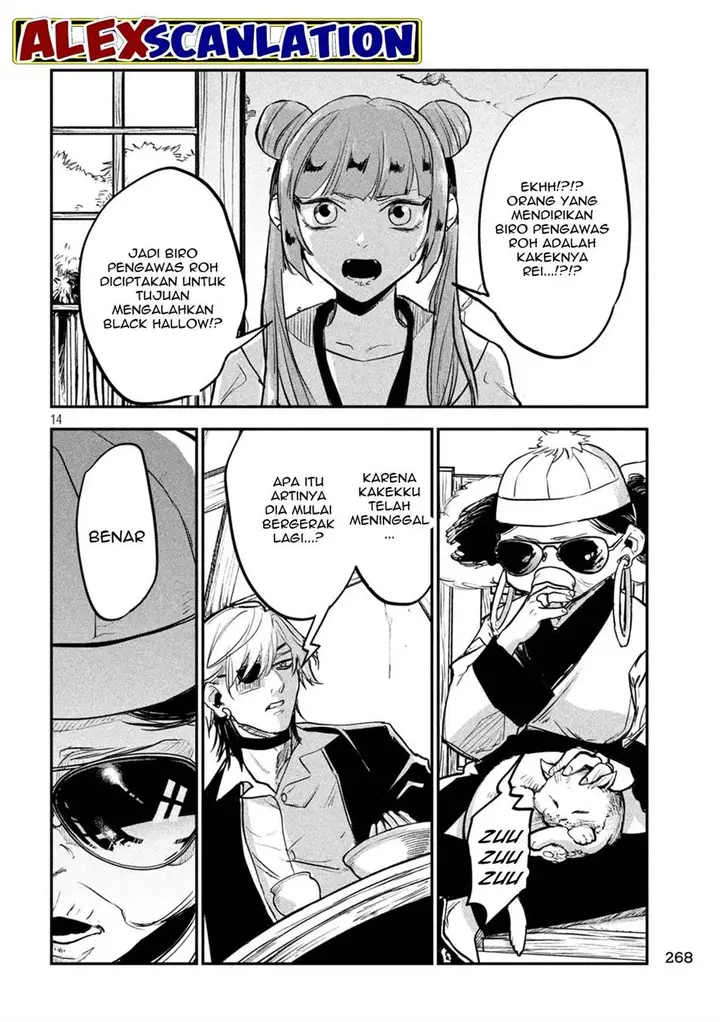 image-komik-jiangshi-kaitan-blood-chapter-12-14/19