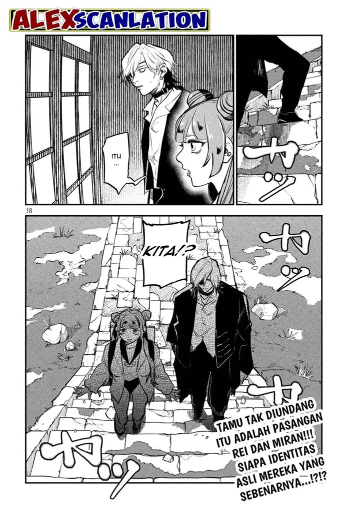 image-komik-jiangshi-kaitan-blood-chapter-12-18/19