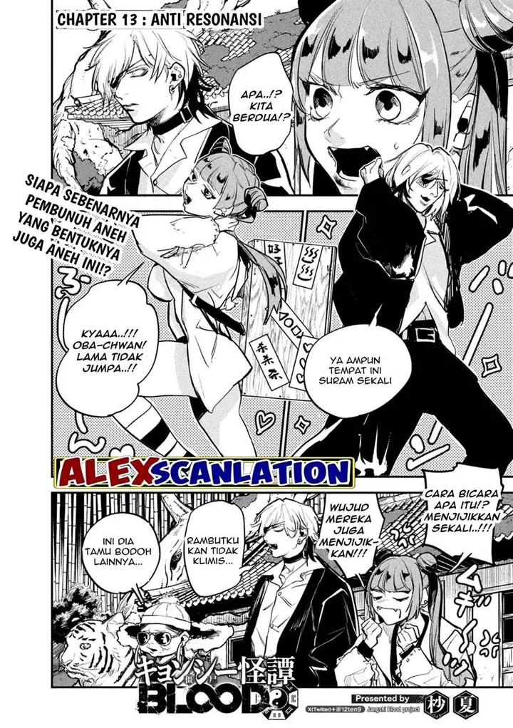 image-komik-jiangshi-kaitan-blood-chapter-13-3/20