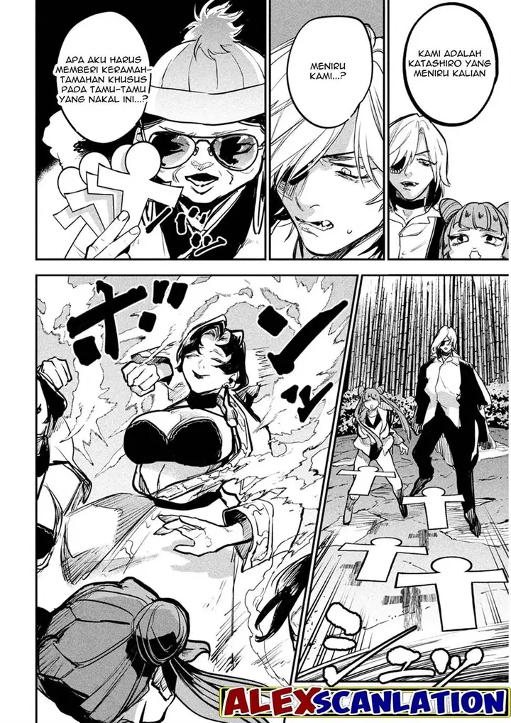 image-komik-jiangshi-kaitan-blood-chapter-13-4/20