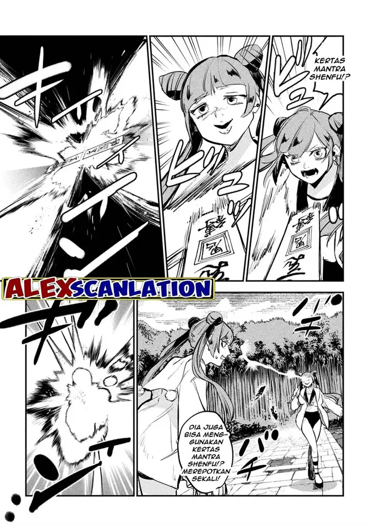 image-komik-jiangshi-kaitan-blood-chapter-13-9/20