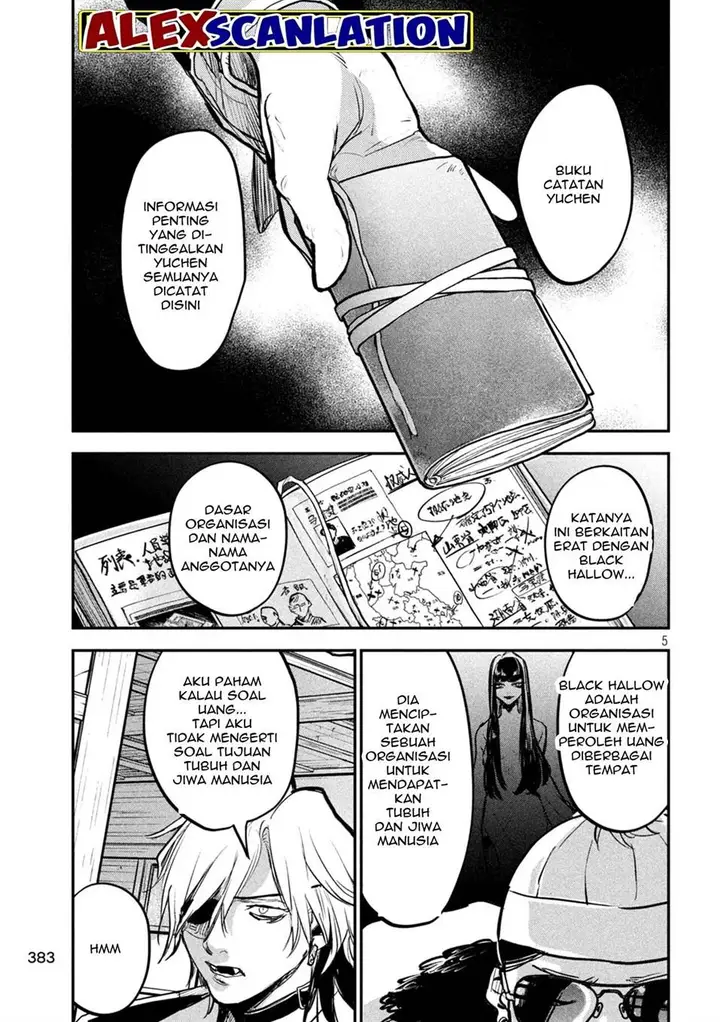 image-komik-jiangshi-kaitan-blood-chapter-14-6/19