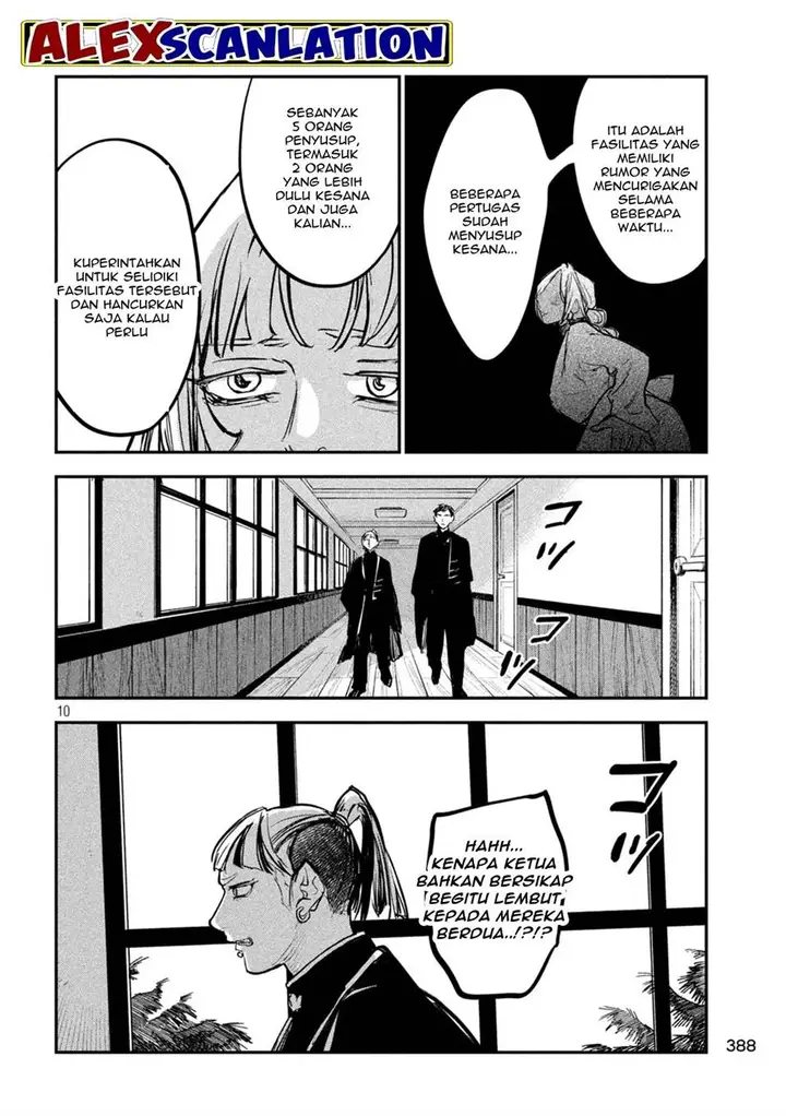 image-komik-jiangshi-kaitan-blood-chapter-14-11/19