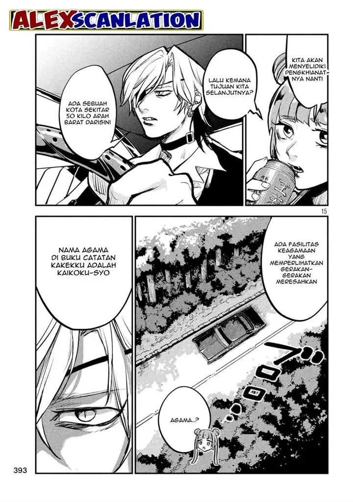 image-komik-jiangshi-kaitan-blood-chapter-14-16/19