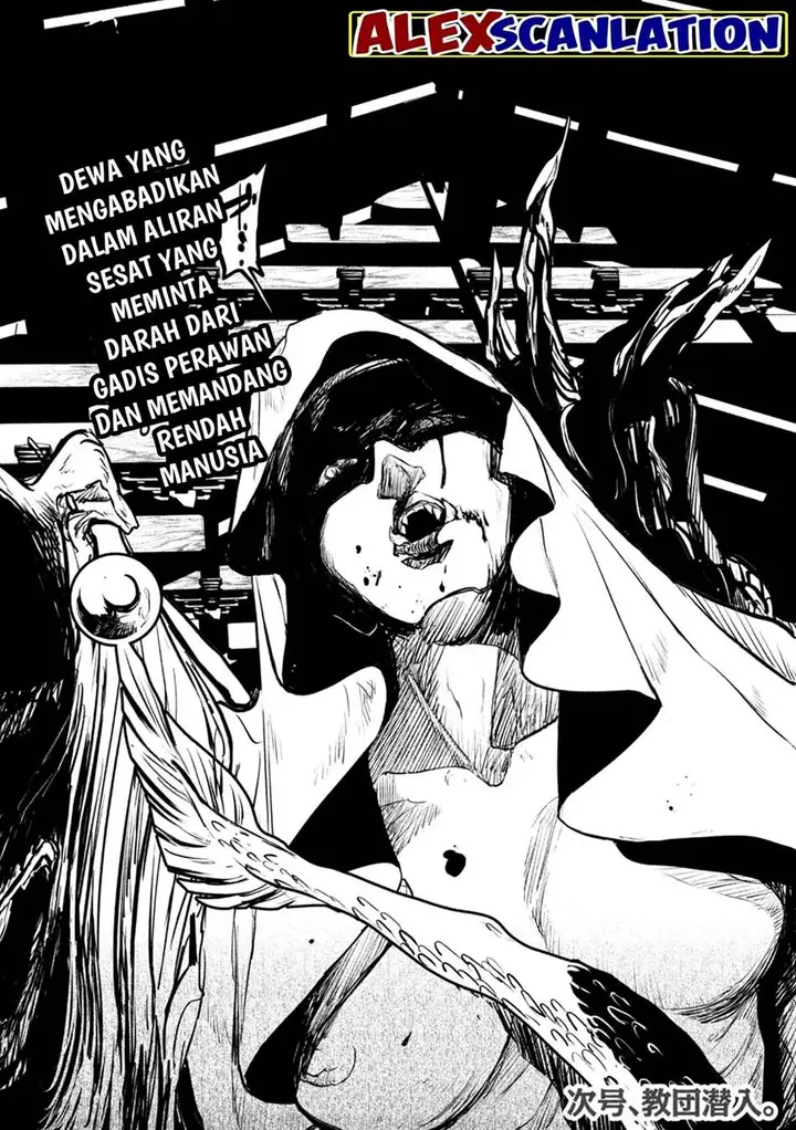 image-komik-jiangshi-kaitan-blood-chapter-14-18/19