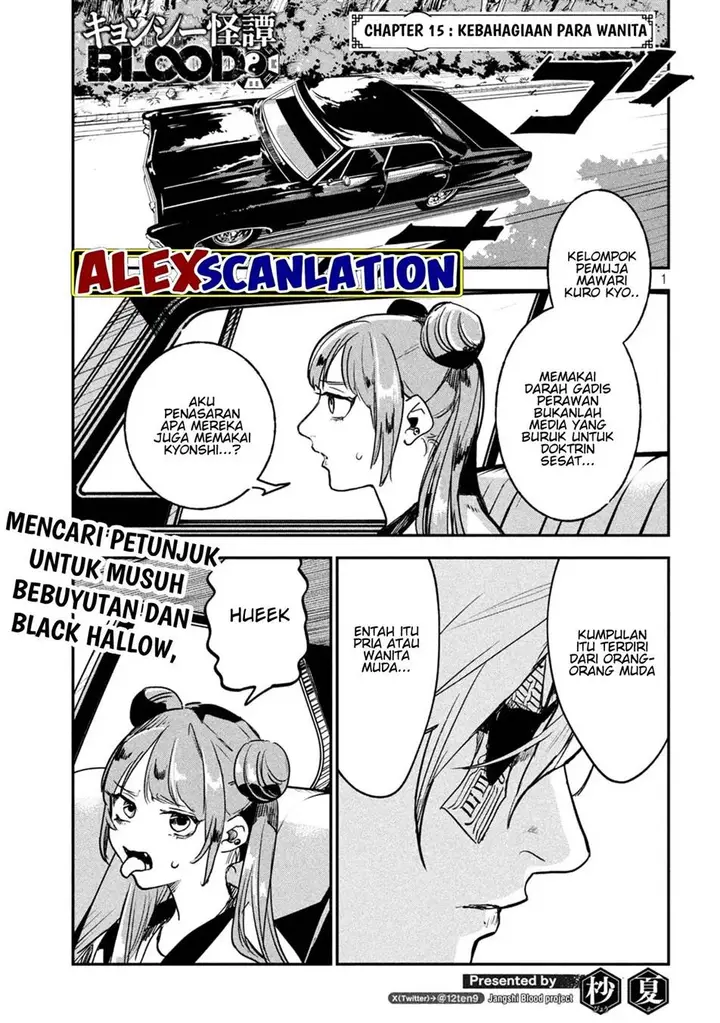 image-komik-jiangshi-kaitan-blood-chapter-15-2/19