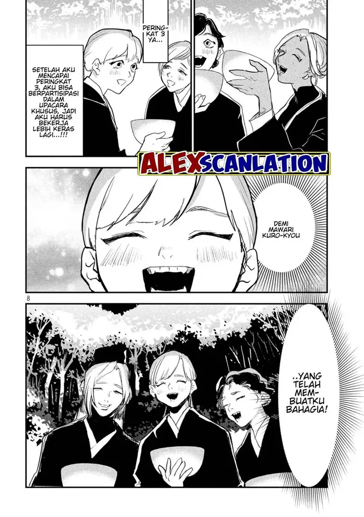 image-komik-jiangshi-kaitan-blood-chapter-15-9/19