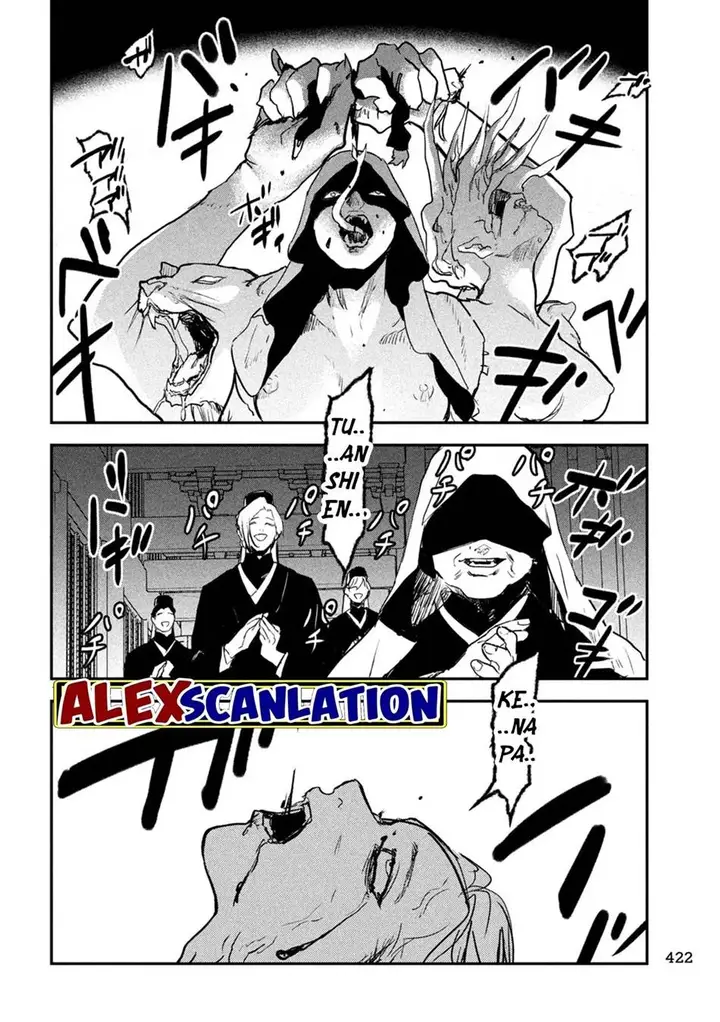 image-komik-jiangshi-kaitan-blood-chapter-15-12/19