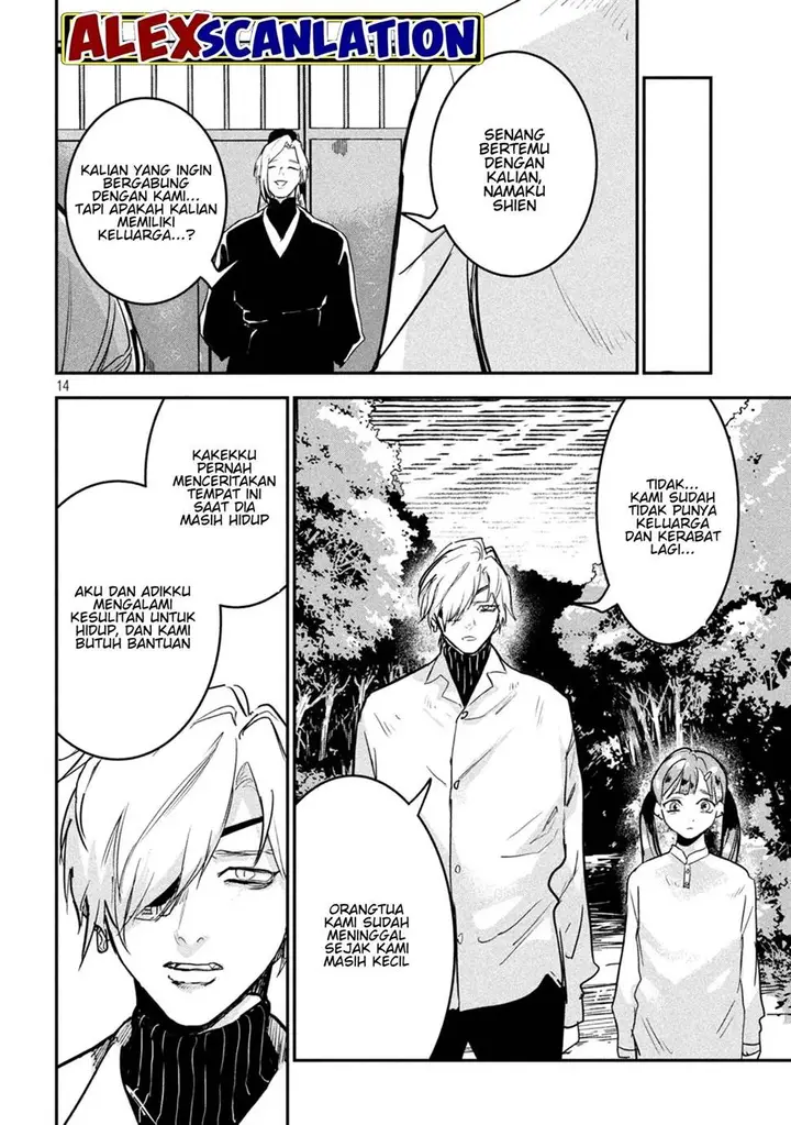 image-komik-jiangshi-kaitan-blood-chapter-15-14/19