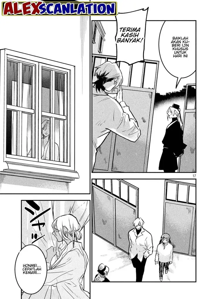 image-komik-jiangshi-kaitan-blood-chapter-15-17/19