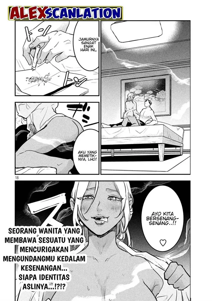 image-komik-jiangshi-kaitan-blood-chapter-15-18/19