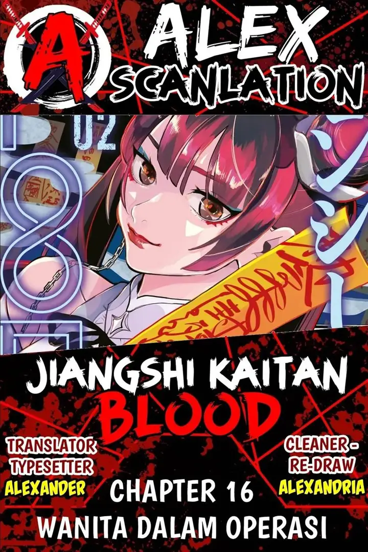 image-komik-jiangshi-kaitan-blood-chapter-16-0/19