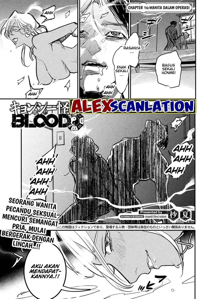 image-komik-jiangshi-kaitan-blood-chapter-16-3/19