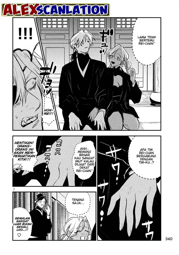 image-komik-jiangshi-kaitan-blood-chapter-16-8/19