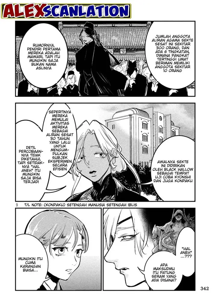 image-komik-jiangshi-kaitan-blood-chapter-16-10/19