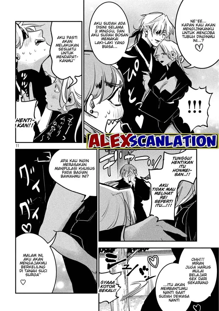 image-komik-jiangshi-kaitan-blood-chapter-16-12/19