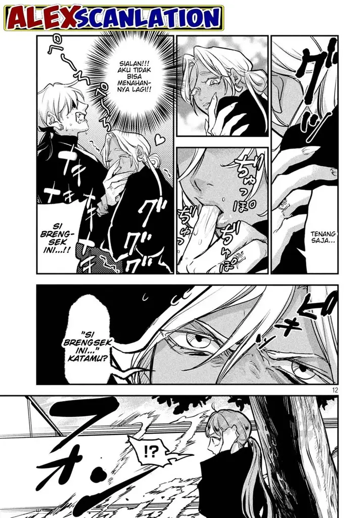 image-komik-jiangshi-kaitan-blood-chapter-16-13/19