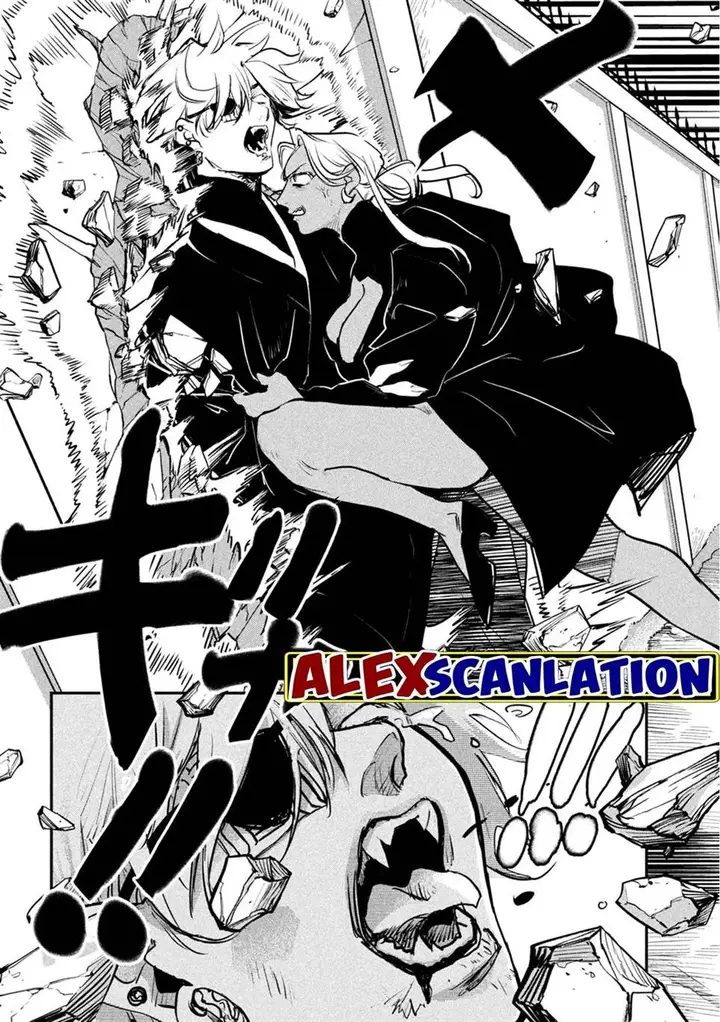 image-komik-jiangshi-kaitan-blood-chapter-16-14/19