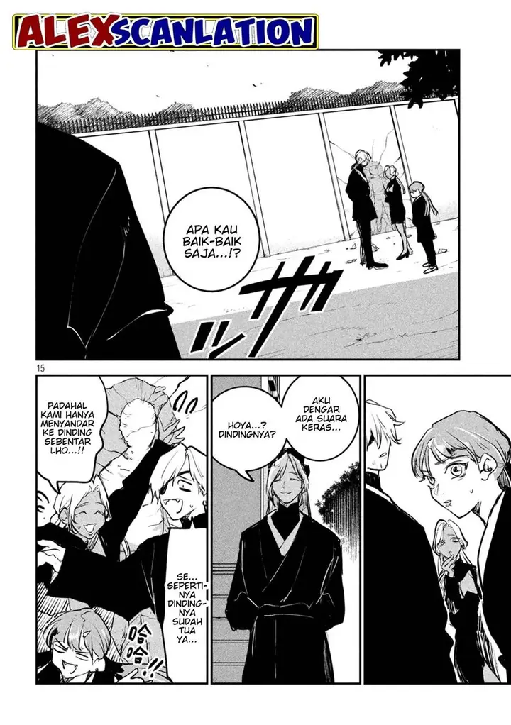 image-komik-jiangshi-kaitan-blood-chapter-16-16/19