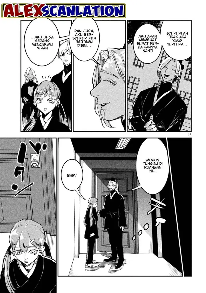 image-komik-jiangshi-kaitan-blood-chapter-16-17/19