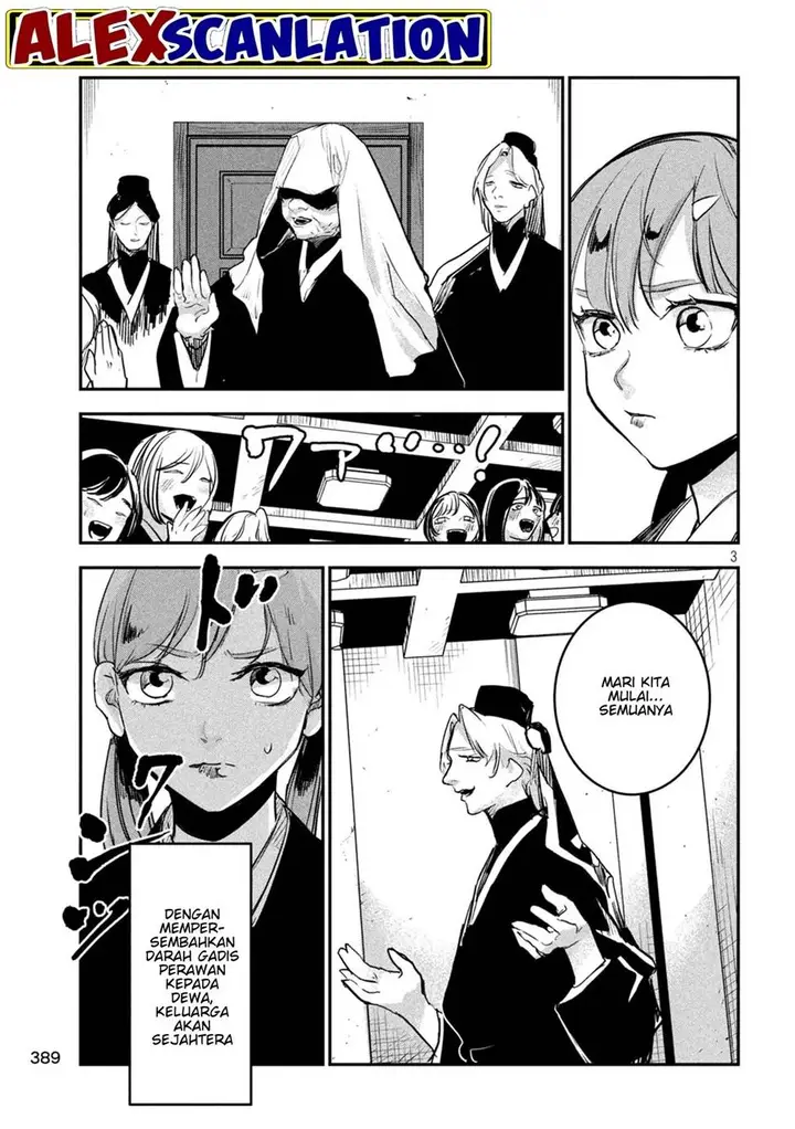 image-komik-jiangshi-kaitan-blood-chapter-17-4/23