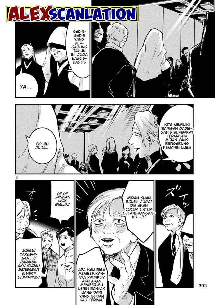 image-komik-jiangshi-kaitan-blood-chapter-17-7/23