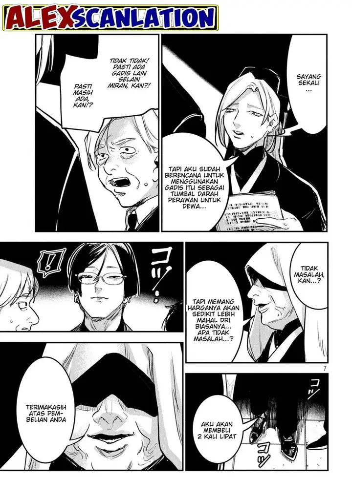 image-komik-jiangshi-kaitan-blood-chapter-17-8/23