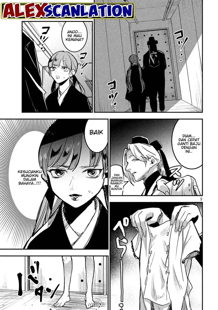 image-komik-jiangshi-kaitan-blood-chapter-17-10/23