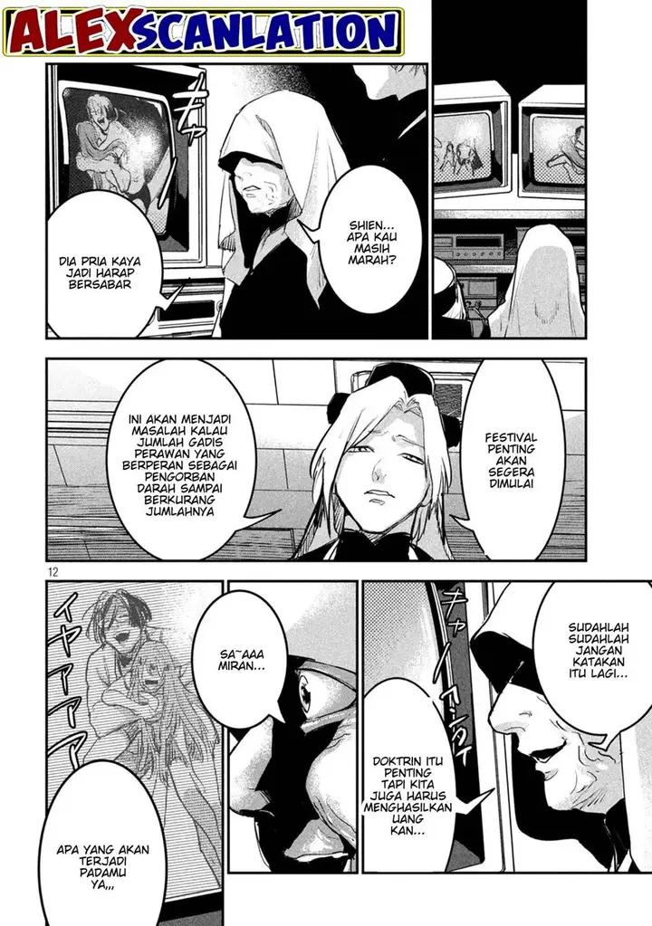 image-komik-jiangshi-kaitan-blood-chapter-17-13/23