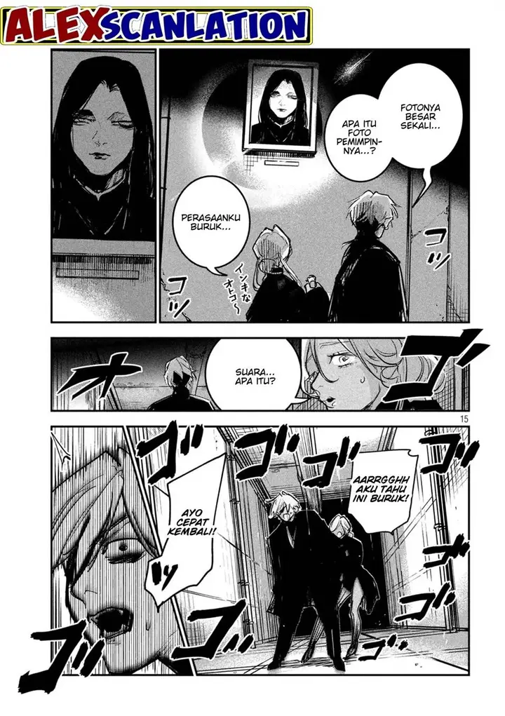 image-komik-jiangshi-kaitan-blood-chapter-17-16/23