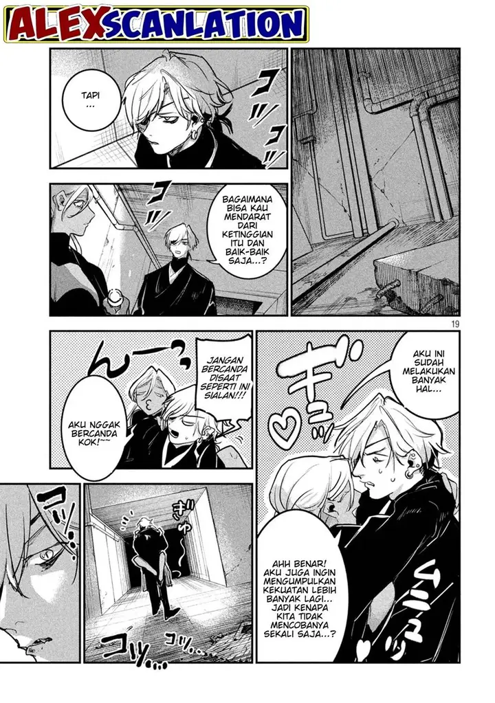 image-komik-jiangshi-kaitan-blood-chapter-17-20/23