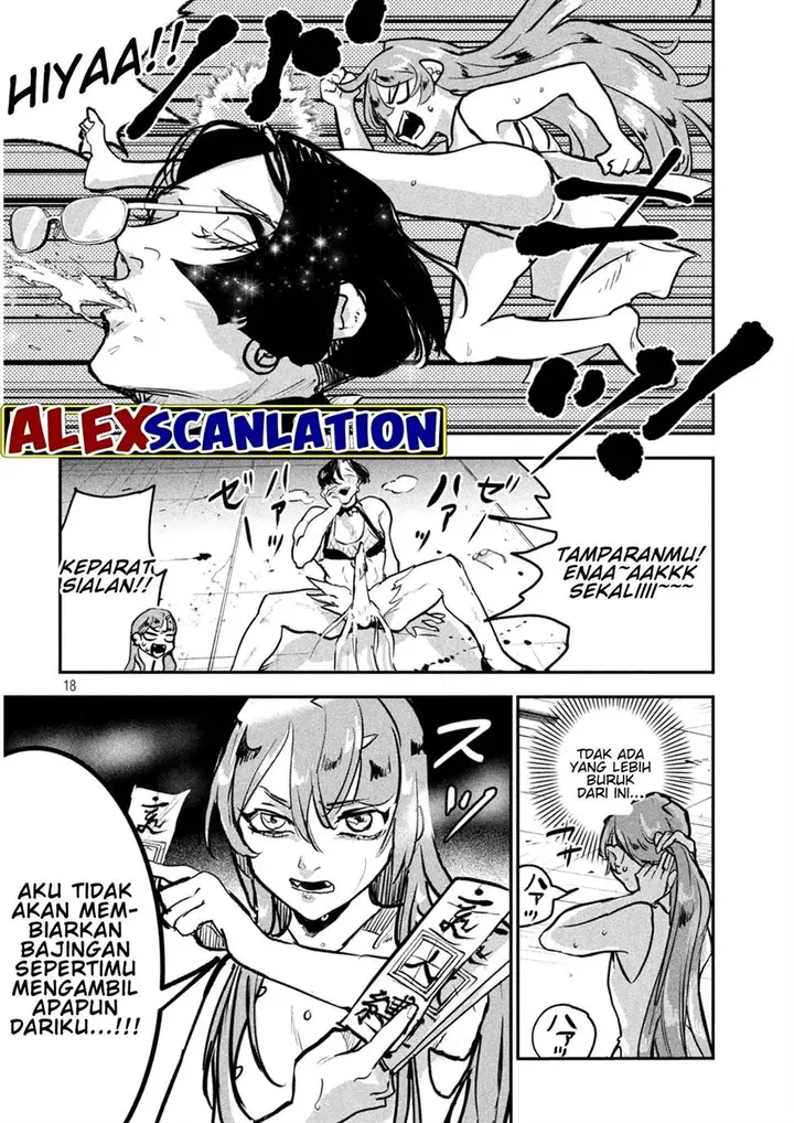 image-komik-jiangshi-kaitan-blood-chapter-18-18/19