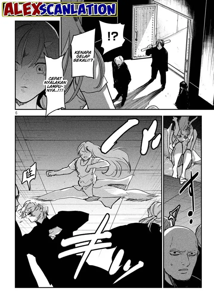 image-komik-jiangshi-kaitan-blood-chapter-19-7/18