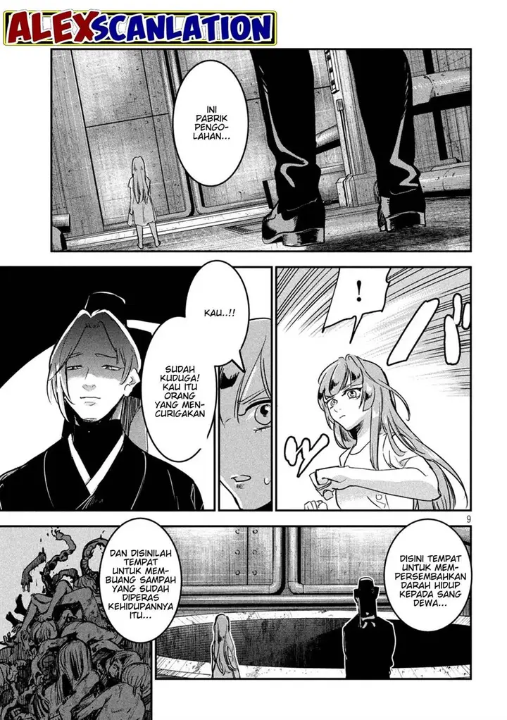 image-komik-jiangshi-kaitan-blood-chapter-19-10/18