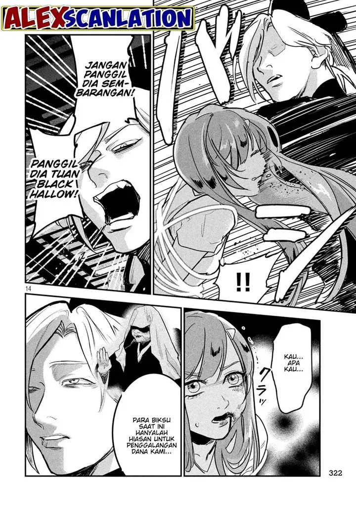 image-komik-jiangshi-kaitan-blood-chapter-19-15/18