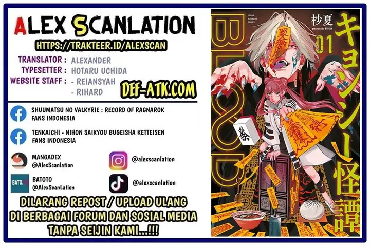 image-komik-jiangshi-kaitan-blood-chapter-2-1/34