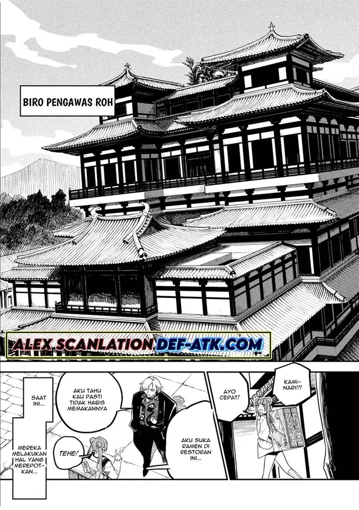 image-komik-jiangshi-kaitan-blood-chapter-2-4/34