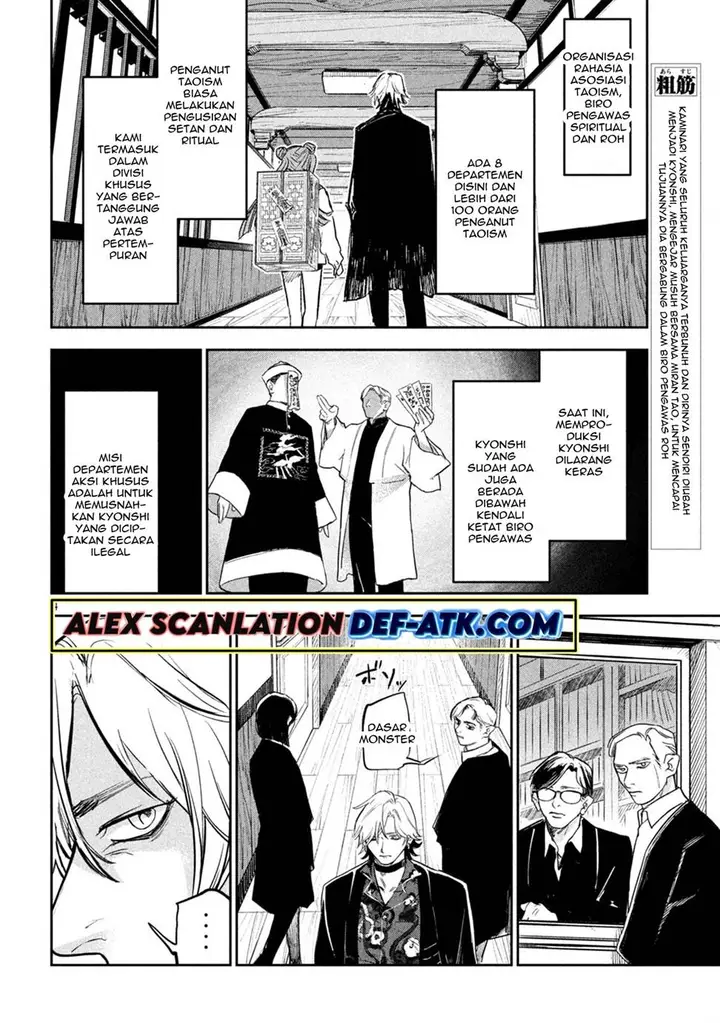 image-komik-jiangshi-kaitan-blood-chapter-2-5/34