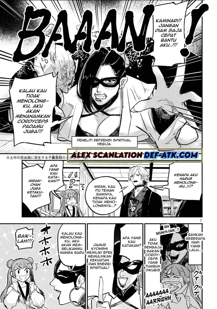 image-komik-jiangshi-kaitan-blood-chapter-2-8/34