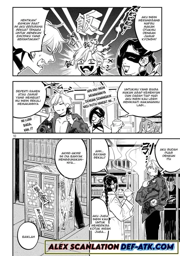 image-komik-jiangshi-kaitan-blood-chapter-2-11/34