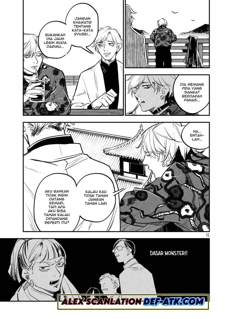 image-komik-jiangshi-kaitan-blood-chapter-2-16/34