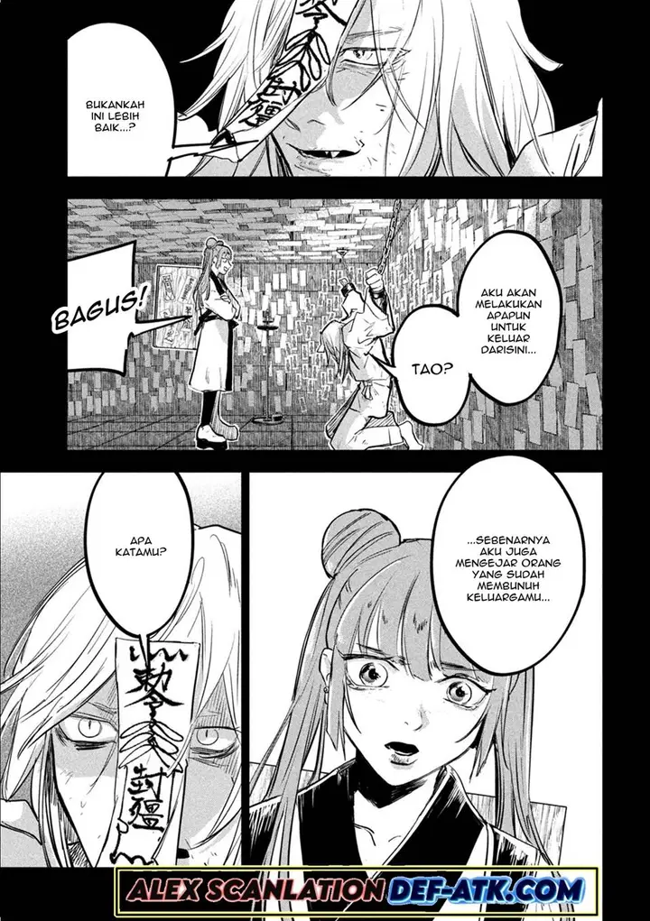 image-komik-jiangshi-kaitan-blood-chapter-2-20/34