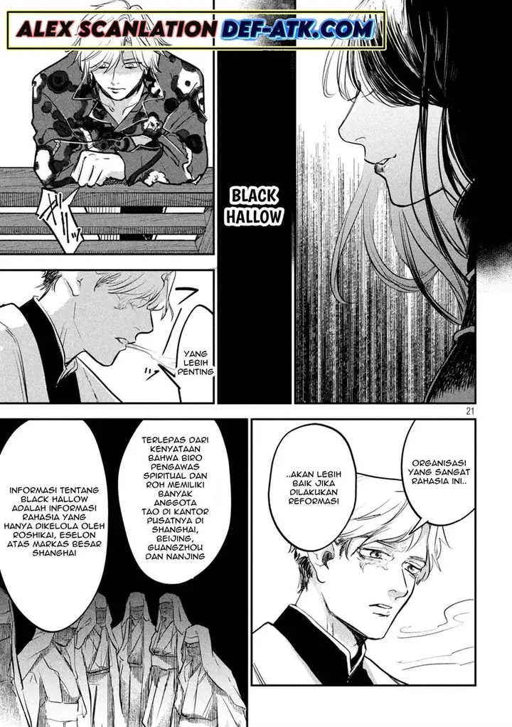 image-komik-jiangshi-kaitan-blood-chapter-2-22/34